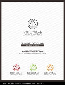 专业装饰广告设计公司企业标志设计代理服务