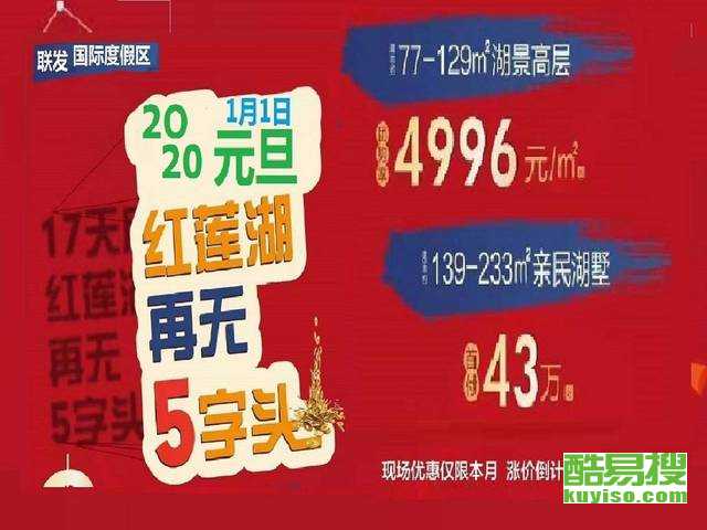 天津市河东区食品经营许可证代办费用及服务说明