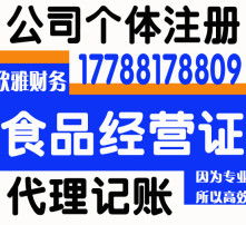 高清图片代理代办 便捷获取与合规使用的桥梁