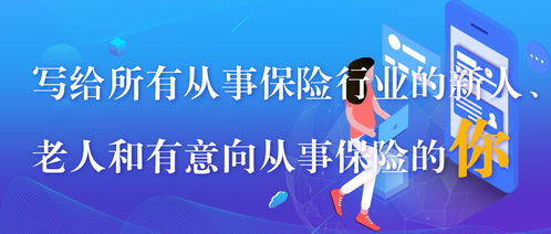 从产品推销到价值共创 软件开发顾问与代理人的本质区别