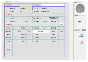 郑州新经纬信息技术 以GIS系统为核心的电子地图与软件开发服务专家