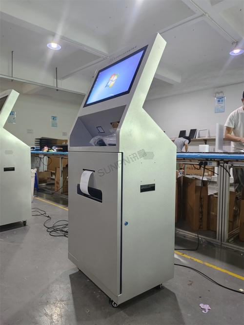 mes报工台助力软件开发商打造工厂数字化