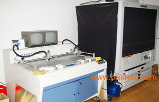 创彩设计印刷——洛阳专业广告印刷与代理代办服务专家